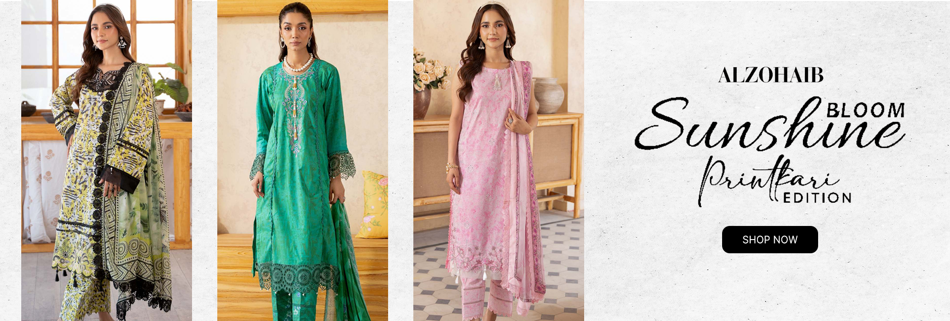 Al Zohaib | Applique Kari Cutwork Edit 25 | ACE-25-08 main image 1