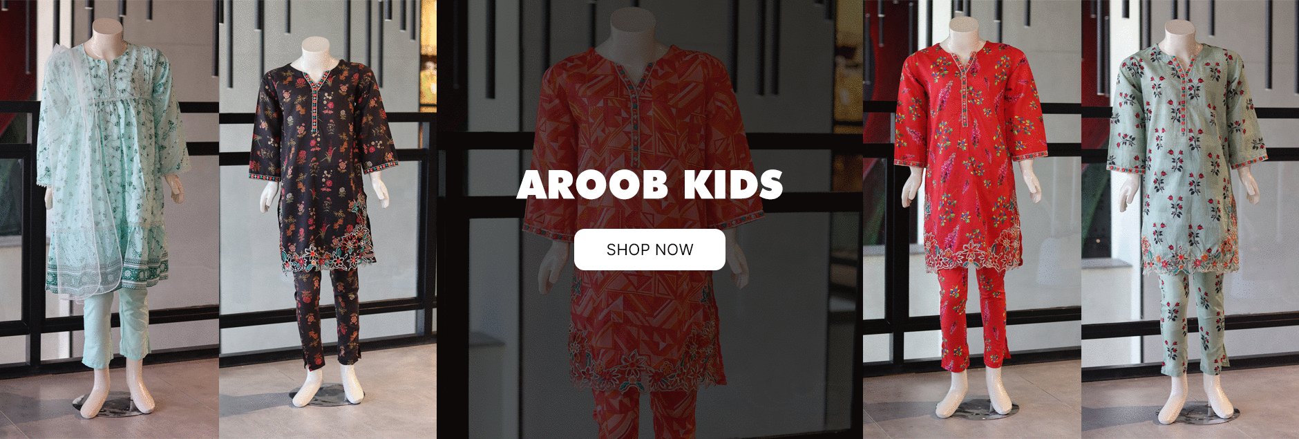 Aroob Aroob