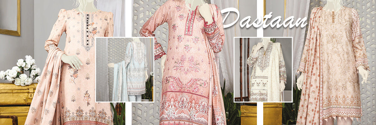 Dastaan By Humdum Embroidered Karandi Viscose Collection 2022 Dastaan By Humdum Embroidered Karandi Viscose Collection 2022