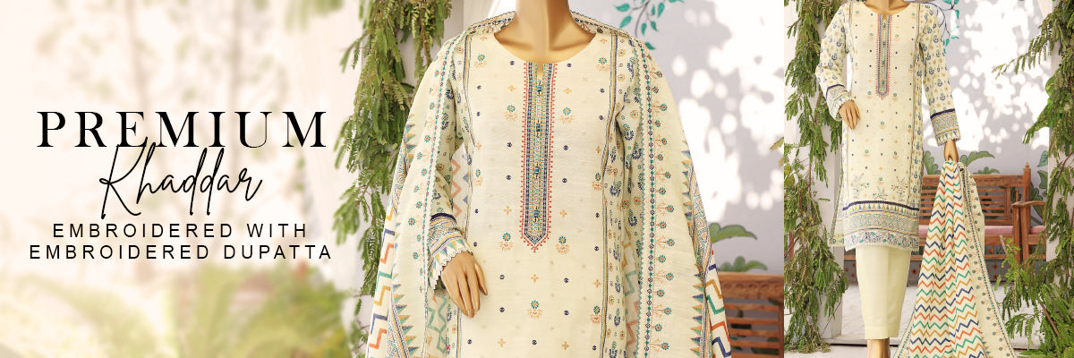 Premium Khaddar Emb Vol 1 Premium Khaddar Emb Vol 1