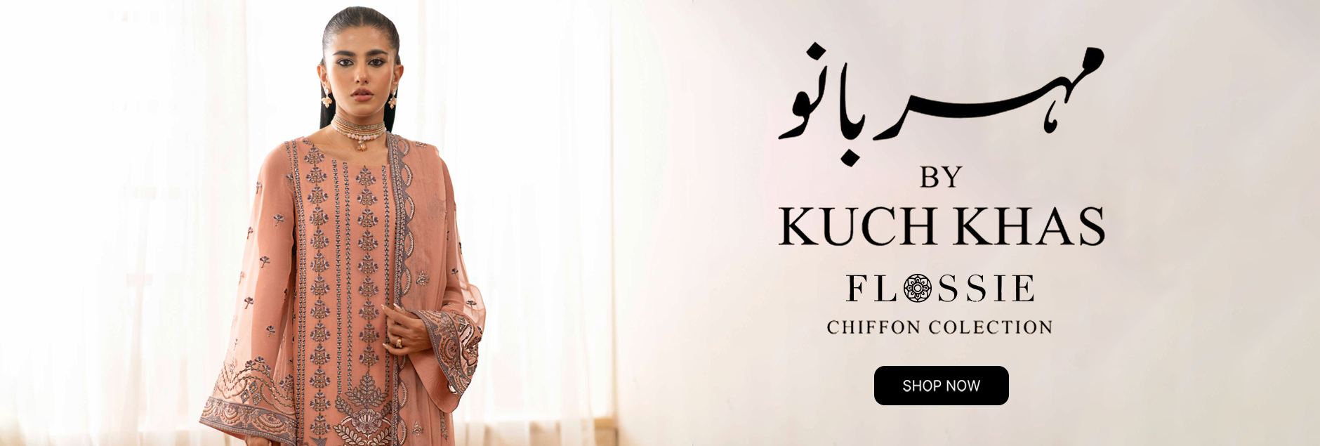Meharbano By Flossie Kuch Khas Formal Chiffon Unstitched Collection 2024 Vol-16 Meharbano By Flossie Kuch Khas Formal Chiffon Unstitched Collection 2024 Vol-16