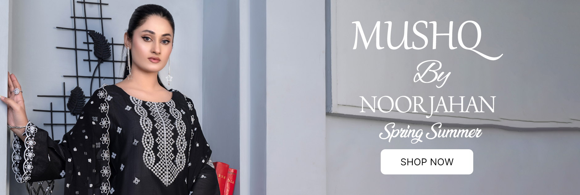 Noorjahan Mushq Chikankari Lawn Collection 2024 Noorjahan Mushq Chikankari Lawn Collection 2024