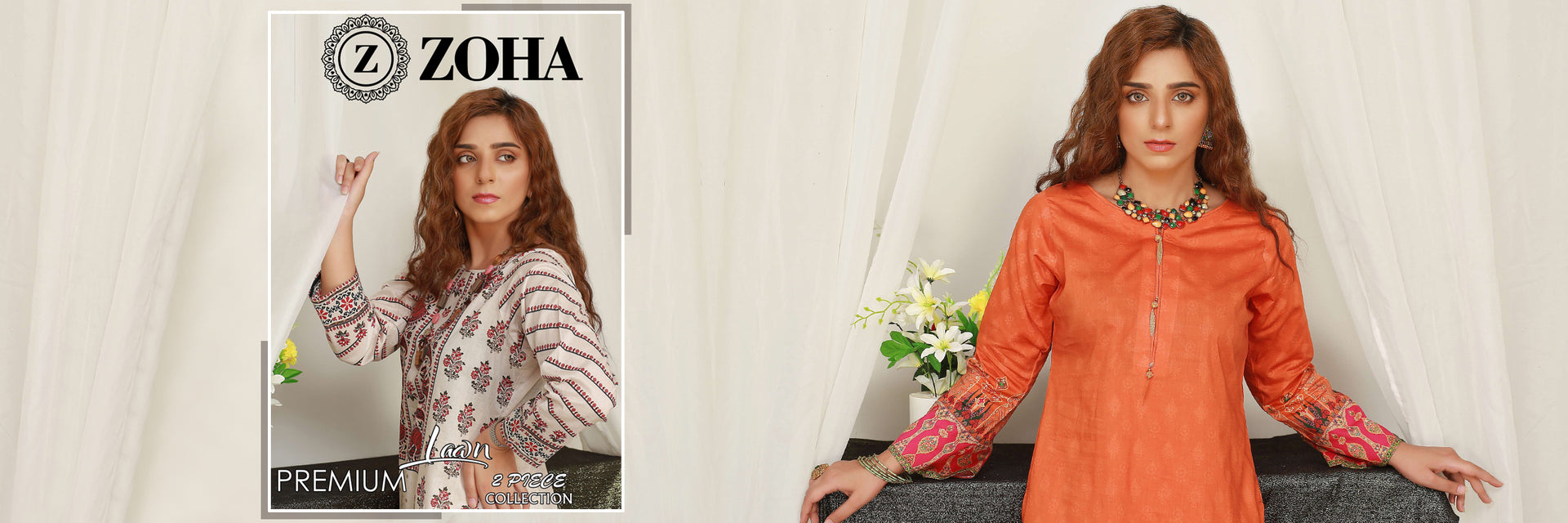 Digital Premium Digital Premium