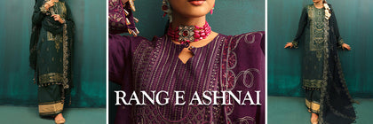 Rang e Ashnai Rang e Ashnai