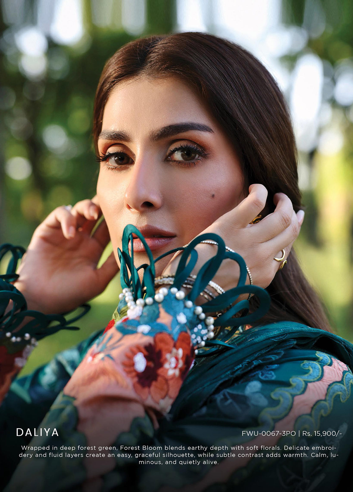 A-Lawn By Afrozeh Luxury Embroidered Lawn 3 Piece Unstitched Suit AF26ALLE D-FWU-0067 DALIYA A-Lawn By Afrozeh Luxury Embroidered Lawn 3 Piece Unstitched Suit AF26ALLE D-FWU-0067 DALIYA