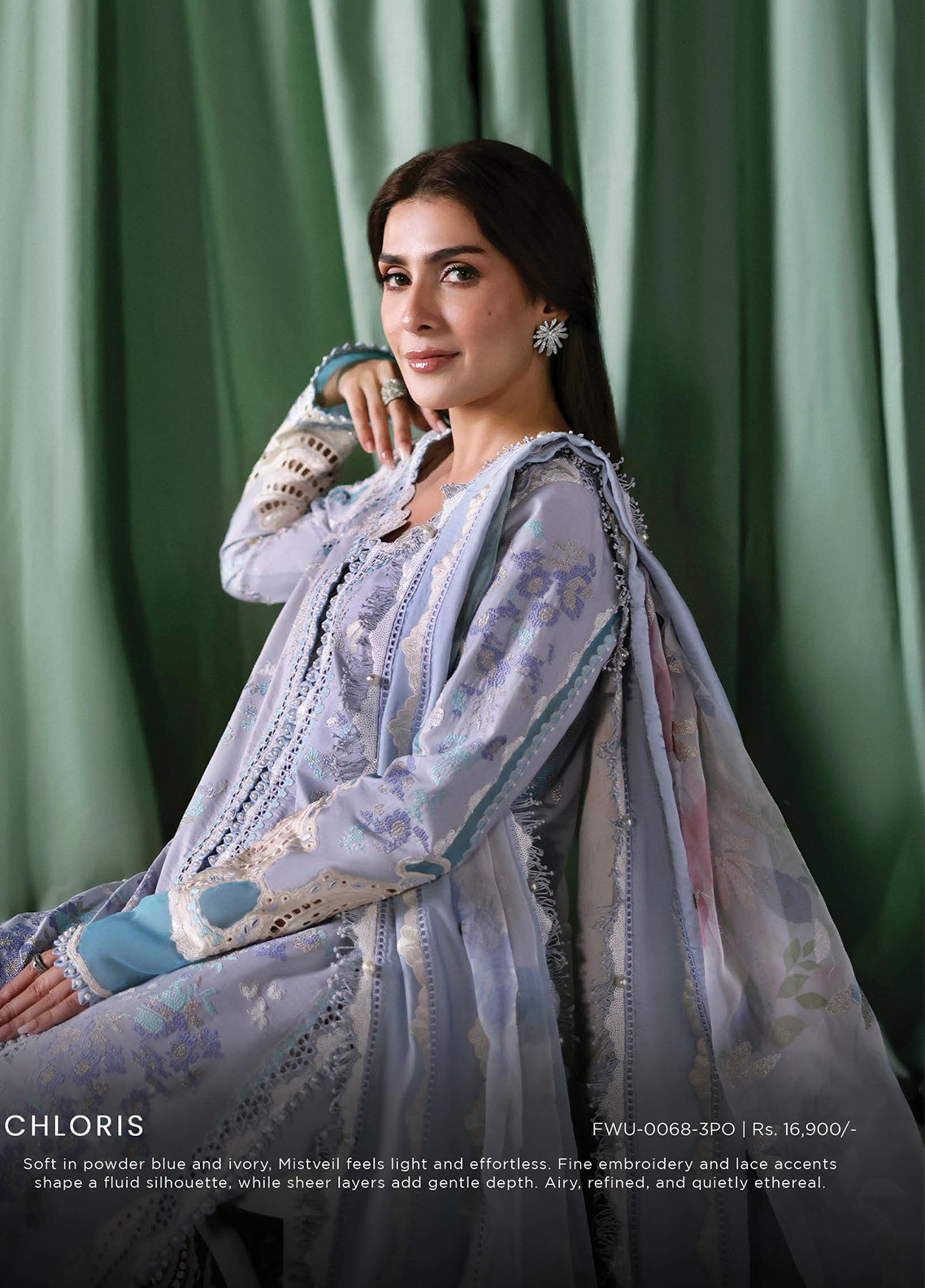 A-Lawn By Afrozeh Luxury Embroidered Lawn 3 Piece Unstitched Suit AF26ALLE D-FWU-0068 CHLORIS A-Lawn By Afrozeh Luxury Embroidered Lawn 3 Piece Unstitched Suit AF26ALLE D-FWU-0068 CHLORIS