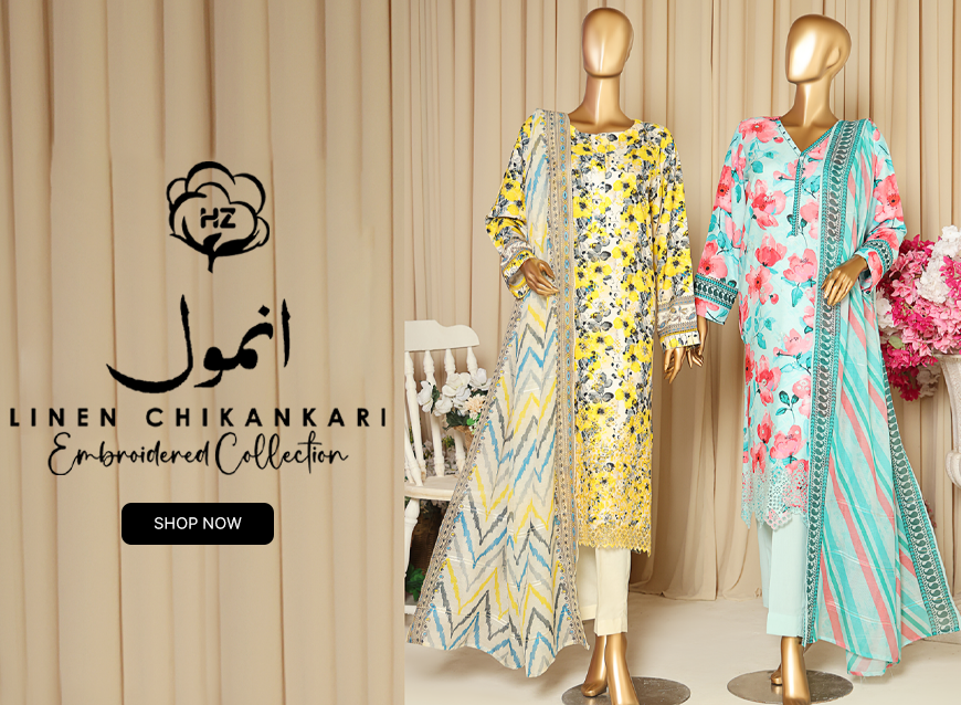 HZ Textiles Premium Printed Khaddar Unstitched Collection 2025 Royal Fashion
