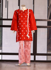 Aroob Fancy Cotton Suit - ARB26G 0259