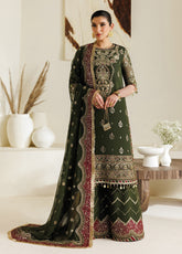 Aymal By Alizeh Fashion Handcrafted Bamber Chiffon 3 Piece Unstitched Suit AF26AHBC D-AF-BHM-4075 HYAN