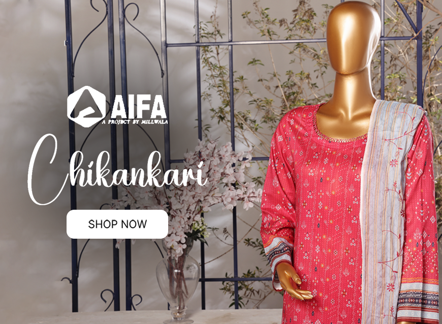 ALL AIFA Royal Fashion