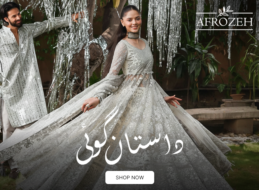 Afrozeh Embroidered Winter Collection 2021 | Sardiyon Ki Kahani Royal Fashion