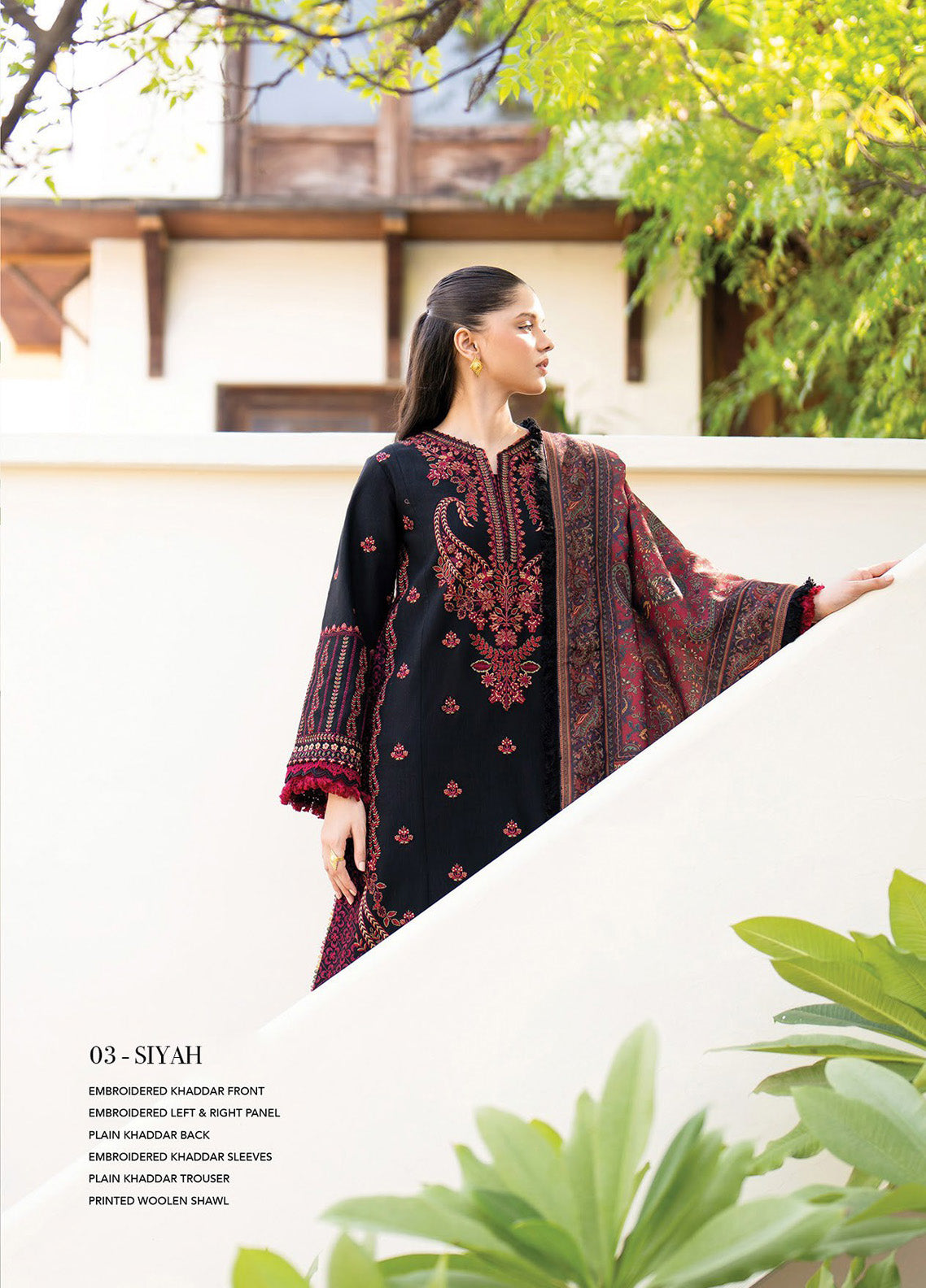 Dhoop Kinaray by Xenia Formals Embroidered Khaddar Suits Unstitched 3 Piece - XF24DK 03 SIYAH Dhoop Kinaray by Xenia Formals Embroidered Khaddar Suits Unstitched 3 Piece - XF24DK 03 SIYAH