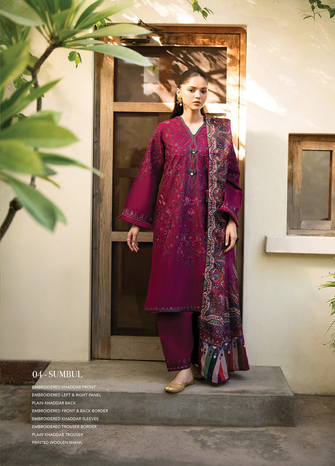 Dhoop Kinaray by Xenia Formals Embroidered Khaddar Suits Unstitched 3 Piece - XF24DK 04 SUMBUL Dhoop Kinaray by Xenia Formals Embroidered Khaddar Suits Unstitched 3 Piece - XF24DK 04 SUMBUL