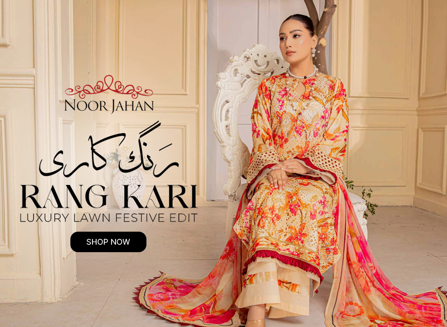 Noorjahan Mushq Chikankari Lawn Collection 2024 Royal Fashion