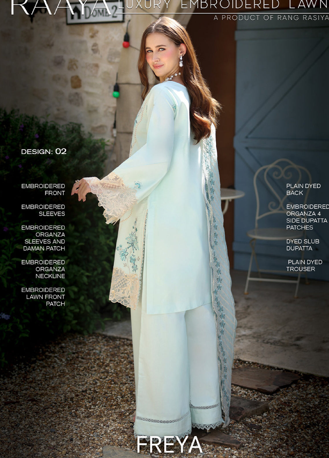 Raaya Luxury Embroidered Lawn 3 Piece Unstitched Suit RYA26LEL D-02 FREYA Raaya Luxury Embroidered Lawn 3 Piece Unstitched Suit RYA26LEL D-02 FREYA