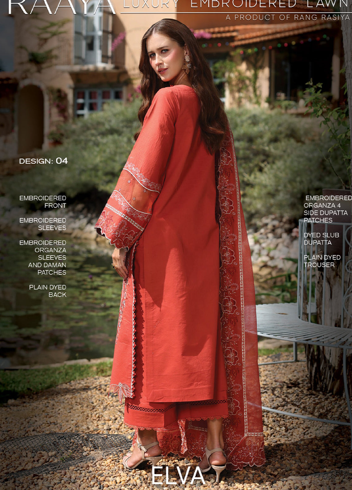 Raaya Luxury Embroidered Lawn 3 Piece Unstitched Suit RYA26LEL D-04 ELVA Raaya Luxury Embroidered Lawn 3 Piece Unstitched Suit RYA26LEL D-04 ELVA