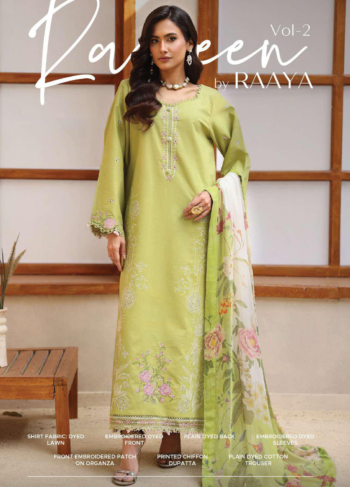 Rameen By Raaya Embroidered Lawn 3 Piece Unstitched Suit RYA26RV2 D-DAISY Rameen By Raaya Embroidered Lawn 3 Piece Unstitched Suit RYA26RV2 D-DAISY