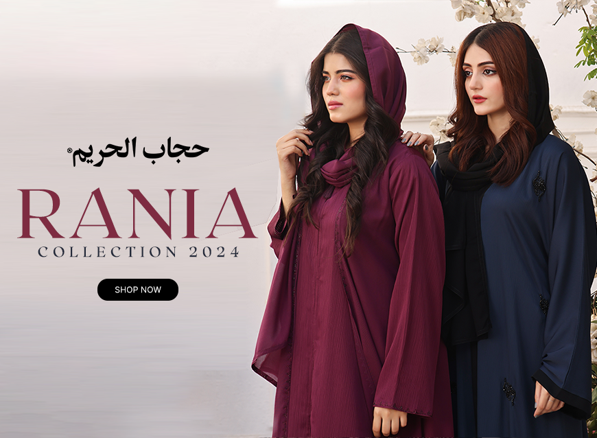 Hijab ul Hareem Royal Fashion