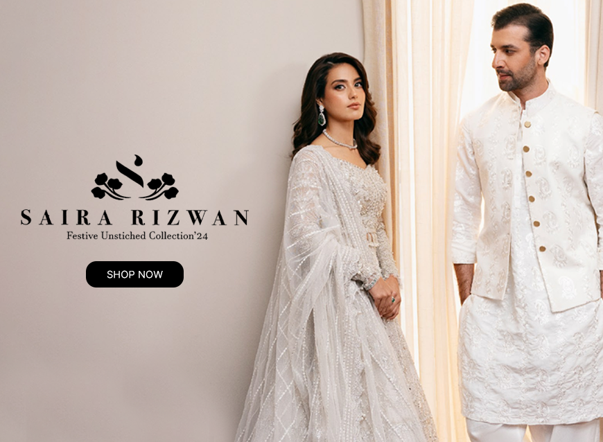 Bul Bul Royal Fashion