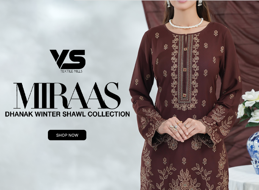 VS TEXTILE Royal Fashion