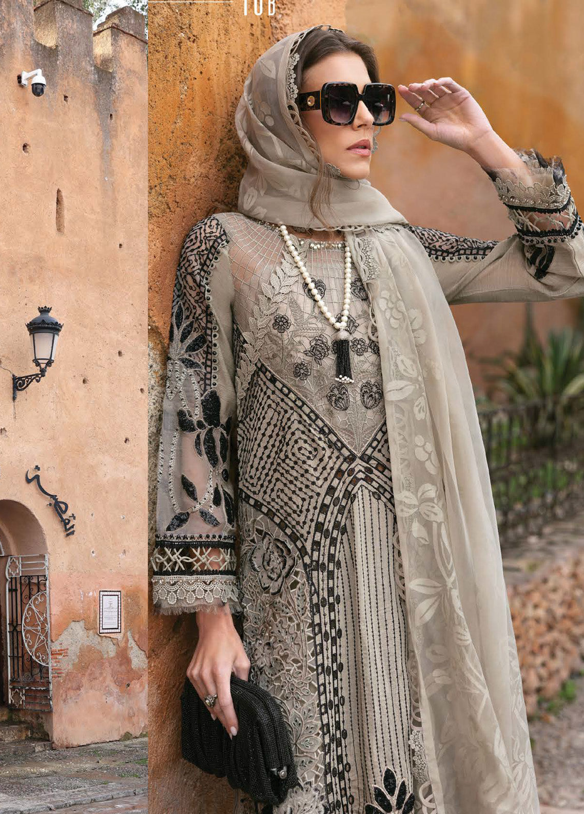 Voyage A' Luxe by Maria B Embroidered Paper Cotton Suits Unstitched 3 Piece - MB25VAL 2510B Voyage A' Luxe by Maria B Embroidered Paper Cotton Suits Unstitched 3 Piece - MB25VAL 2510B