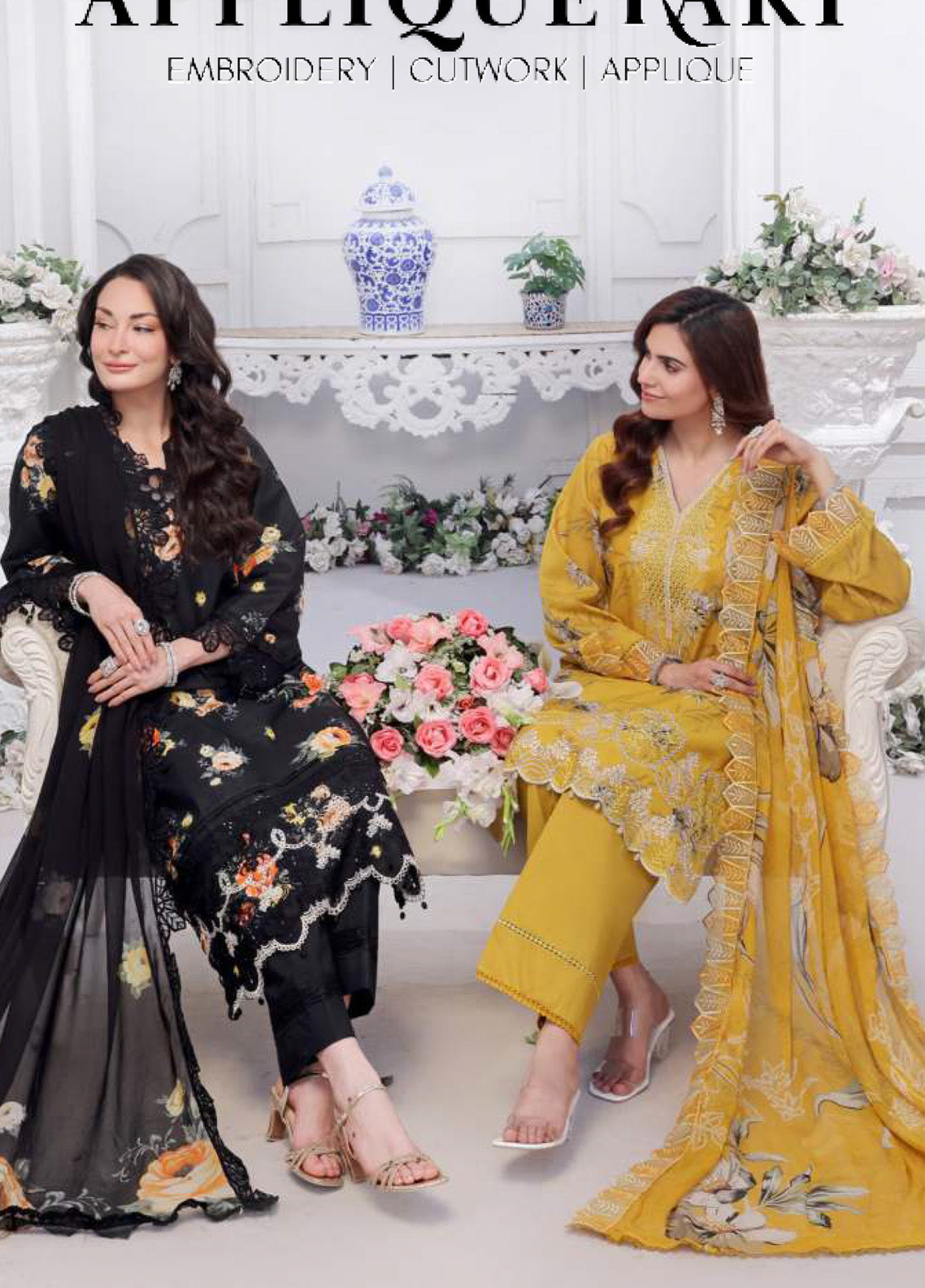 Applique Kari By Alzohaib Embroidered Lawn 3 Piece Unstitched Suit AZ25AK D-05 Applique Kari By Alzohaib Embroidered Lawn 3 Piece Unstitched Suit AZ25AK D-05