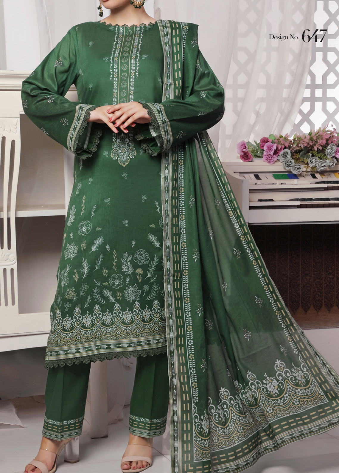 Ayesha Alishba By VS Textile Printed Lawn 3 Piece Unstitched Suit VS25AAPL D-647 Ayesha Alishba By VS Textile Printed Lawn 3 Piece Unstitched Suit VS25AAPL D-647