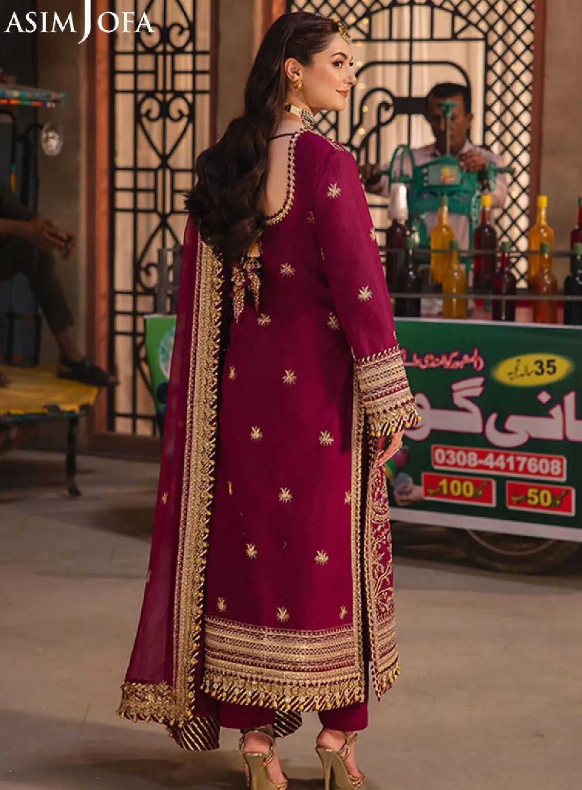 Chamkeeli By Asim Jofa Luminous Luxe Festive Embroidered Silk 3 Piece Unstitched Suit AJ24CF AJKK-03 Chamkeeli By Asim Jofa Luminous Luxe Festive Embroidered Silk 3 Piece Unstitched Suit AJ24CF AJKK-03