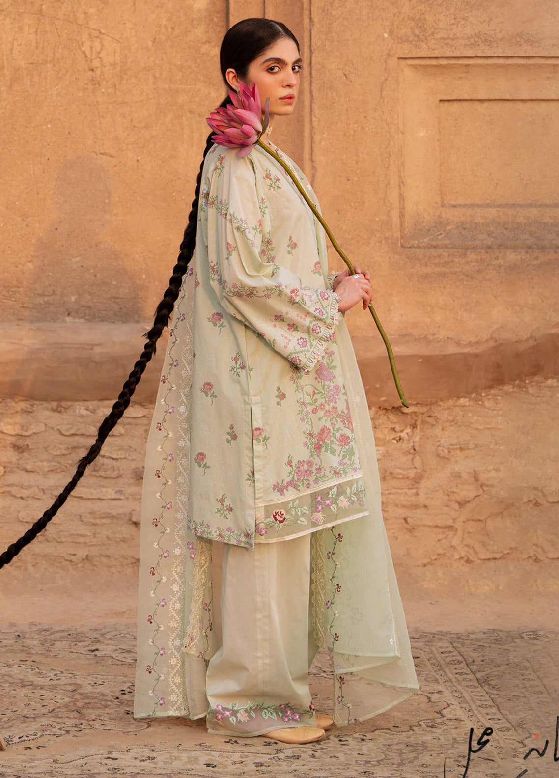 Cross Stitch Embroidered Lawn 3 Piece Unstitched Suit CS25EL D-CITRINE AURA Cross Stitch Embroidered Lawn 3 Piece Unstitched Suit CS25EL D-CITRINE AURA