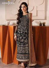 Heeriye By Asim Jofa Embroidered Net 3 Piece Unstitched Suit AJ25H D-AJHE-05
