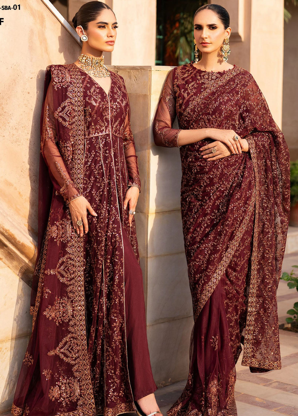Sahiba By Zarif Formals Embroidered Net 3 Piece Unstitched Suit ZF25SFE D-SBA-01 ELIF Sahiba By Zarif Formals Embroidered Net 3 Piece Unstitched Suit ZF25SFE D-SBA-01 ELIF