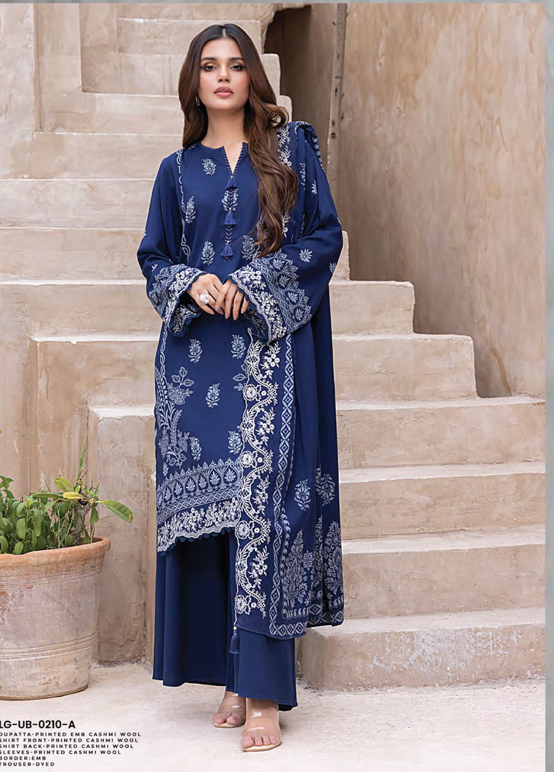 Winter Essentials By LSM Lakhany Embroidered Cashmi Wool 3 Piece Unstitched Suit LSM25WEE D-LG-UB-0210-A Winter Essentials By LSM Lakhany Embroidered Cashmi Wool 3 Piece Unstitched Suit LSM25WEE D-LG-UB-0210-A