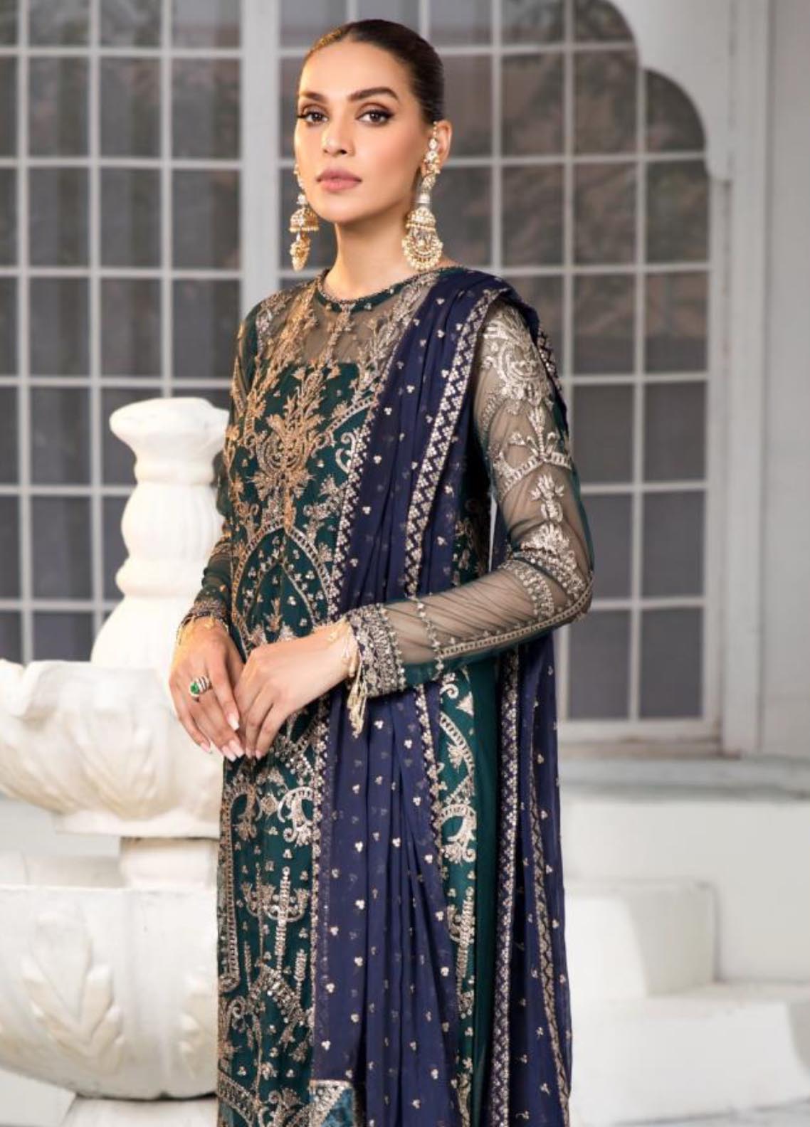 Zarif Embroidered Net Unstitched 3 Piece Suit - 09 Zarif Embroidered Net Unstitched 3 Piece Suit - 09
