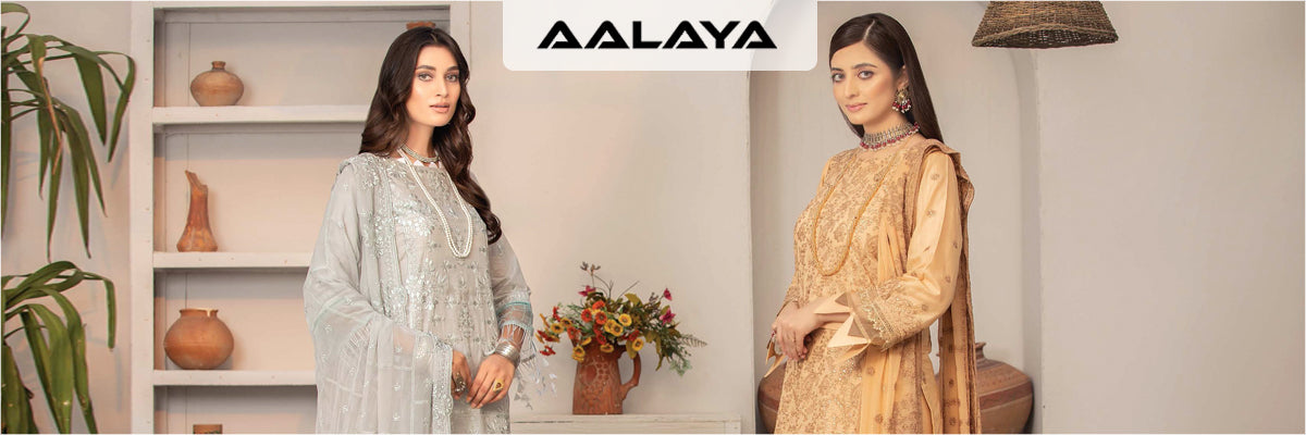 Aalaya Andaz Emb Lawn