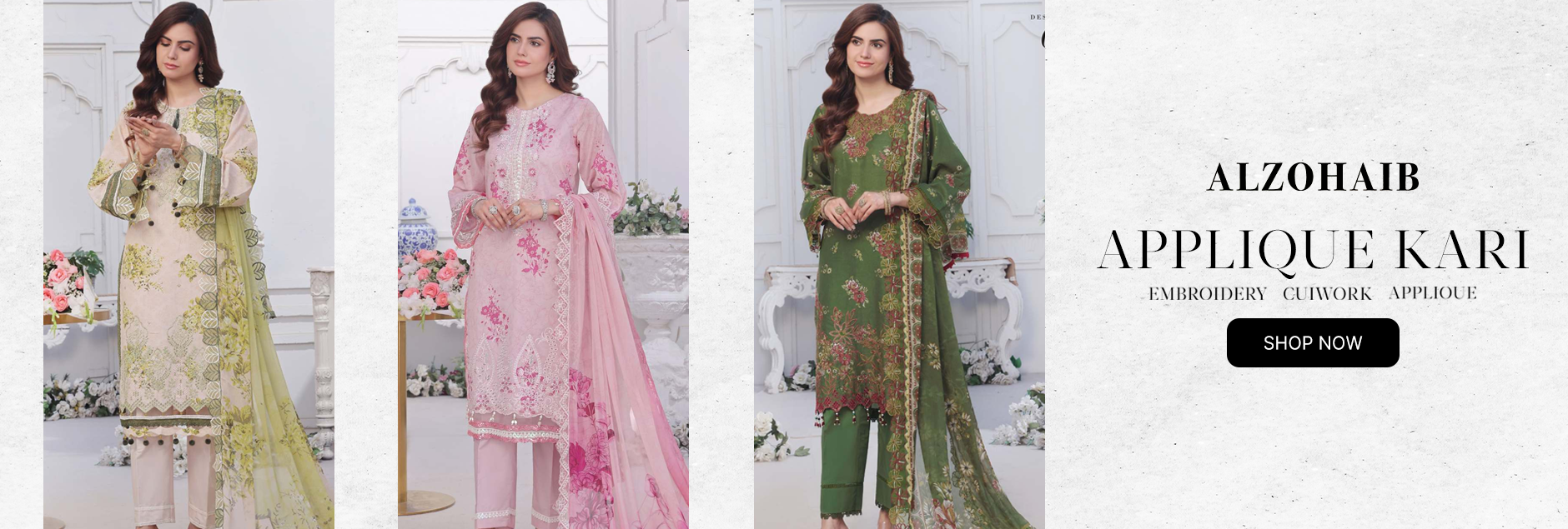 Applique Kari By Alzohaib Embroidered Cutwork Unstitched Collection 2025