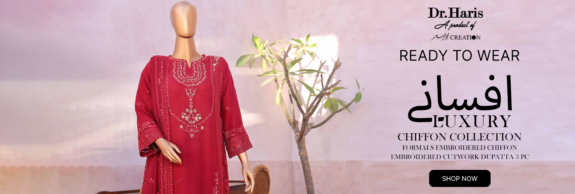 Afsaneh By Schick Luxury Embroidered Chiffon Stitched Collection 2025