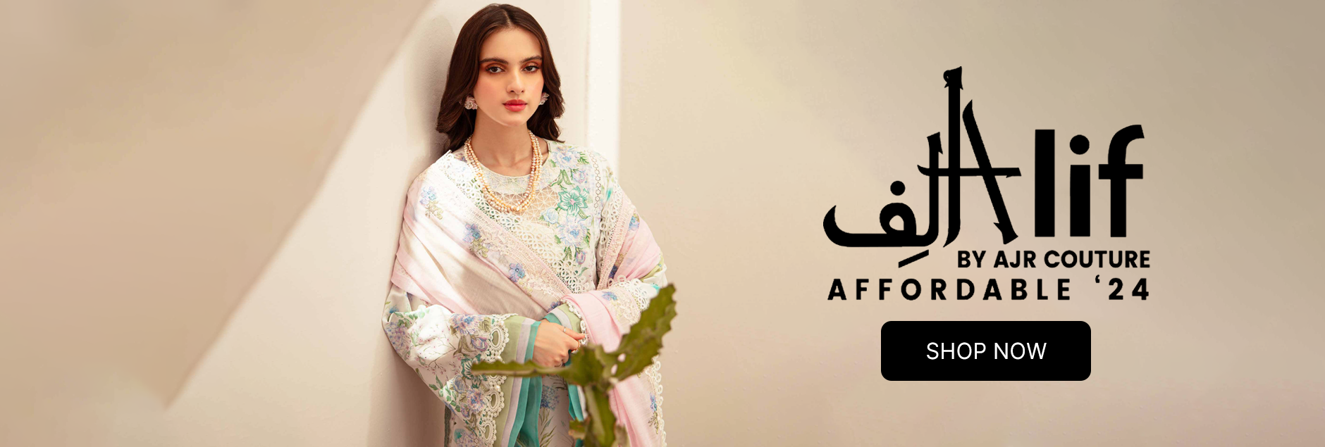 Alif Affordable By AJR Couture Embroidered Lawn Collection 2024