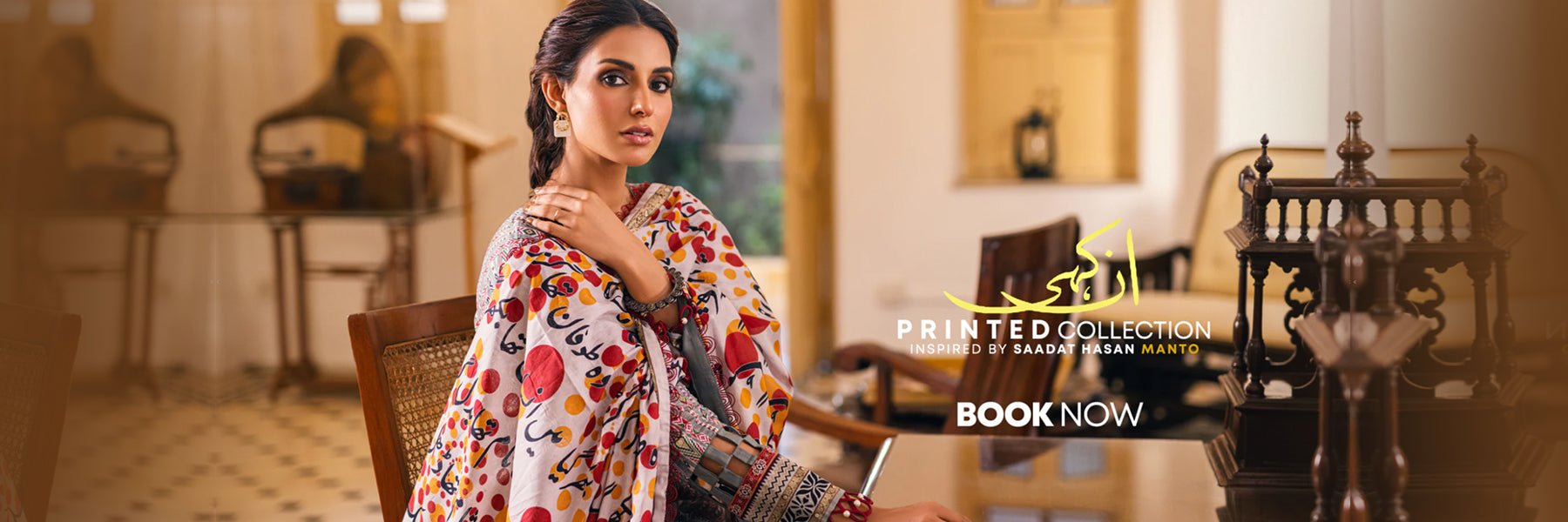 Ankahi Printed Cambric Collection 2023