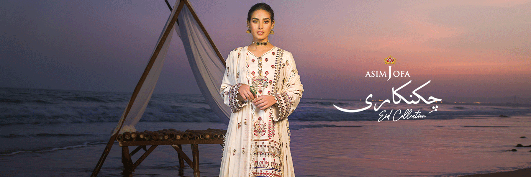 Mahsa By Asim Jofa Festive Chiffon Collection 2021