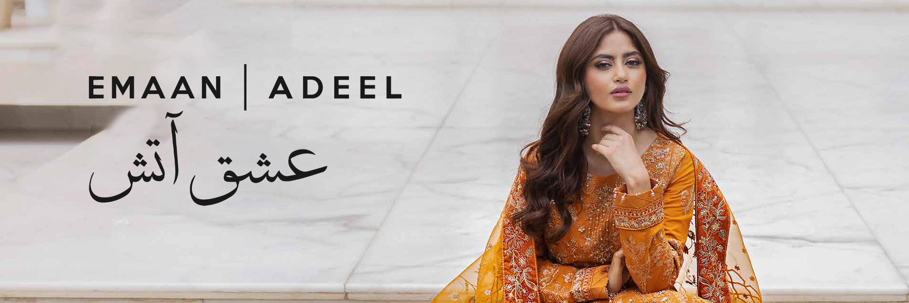 Ishq-e-Aatish By Emaan Adeel Luxury Collection 2023