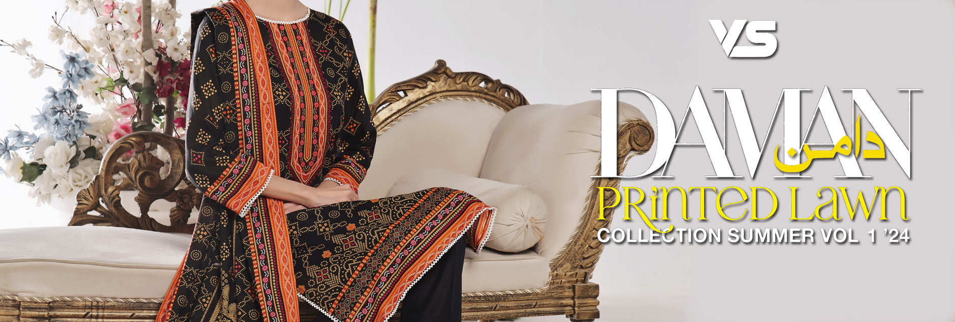 Daman By VS Textile Printed Lawn Collection 2024 Vol-1