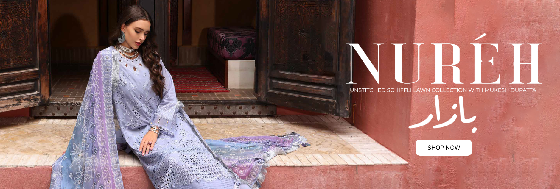 Bazaar by Nureh Unstitched Lawn Collection 2025