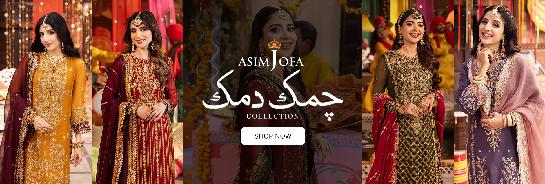 Chamak Damak By Asim Jofa Luxury Festive Collection 2024