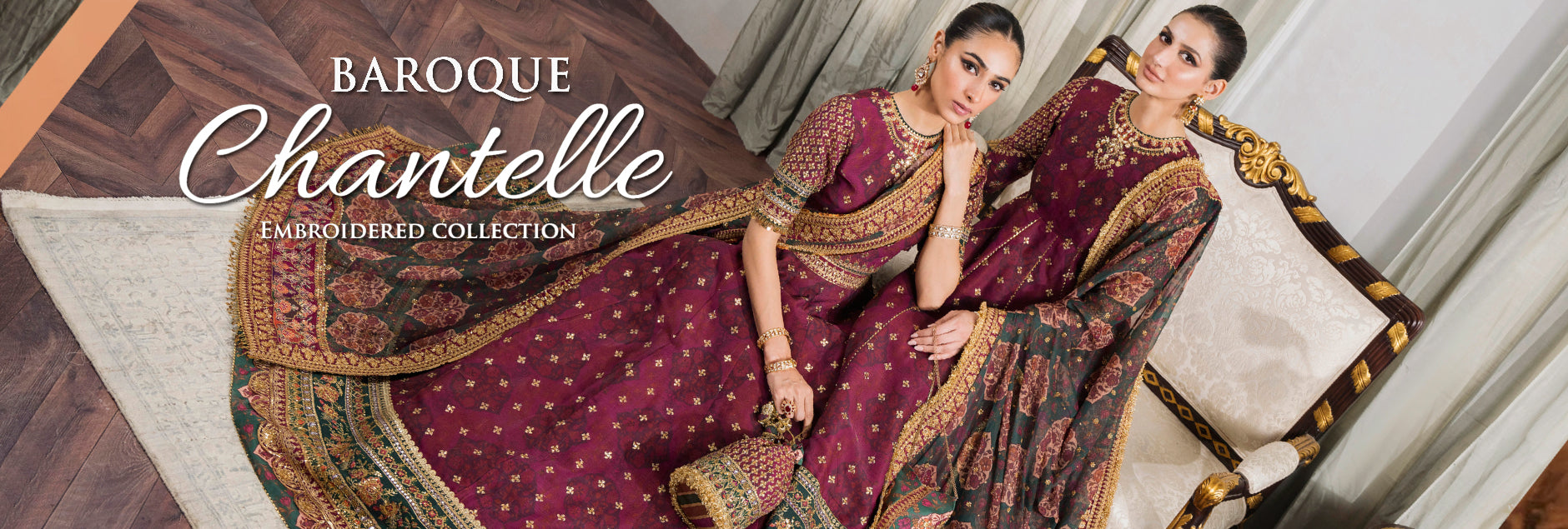 Chantelle By Baroque Formals Embroidered Collection 2024