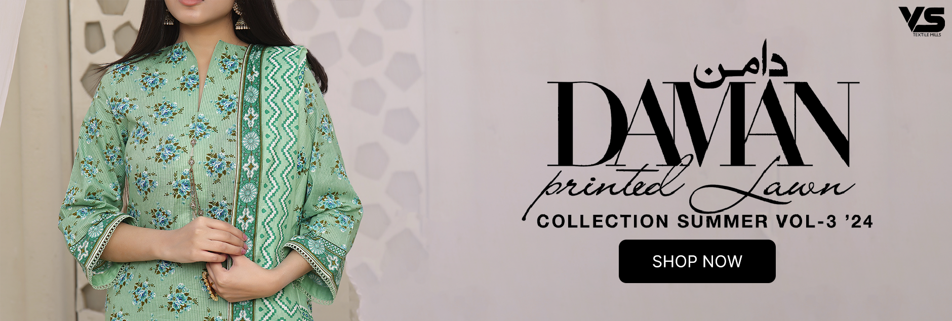 Daman By VS Textile Printed Lawn Collection Summer Vol-3 2024