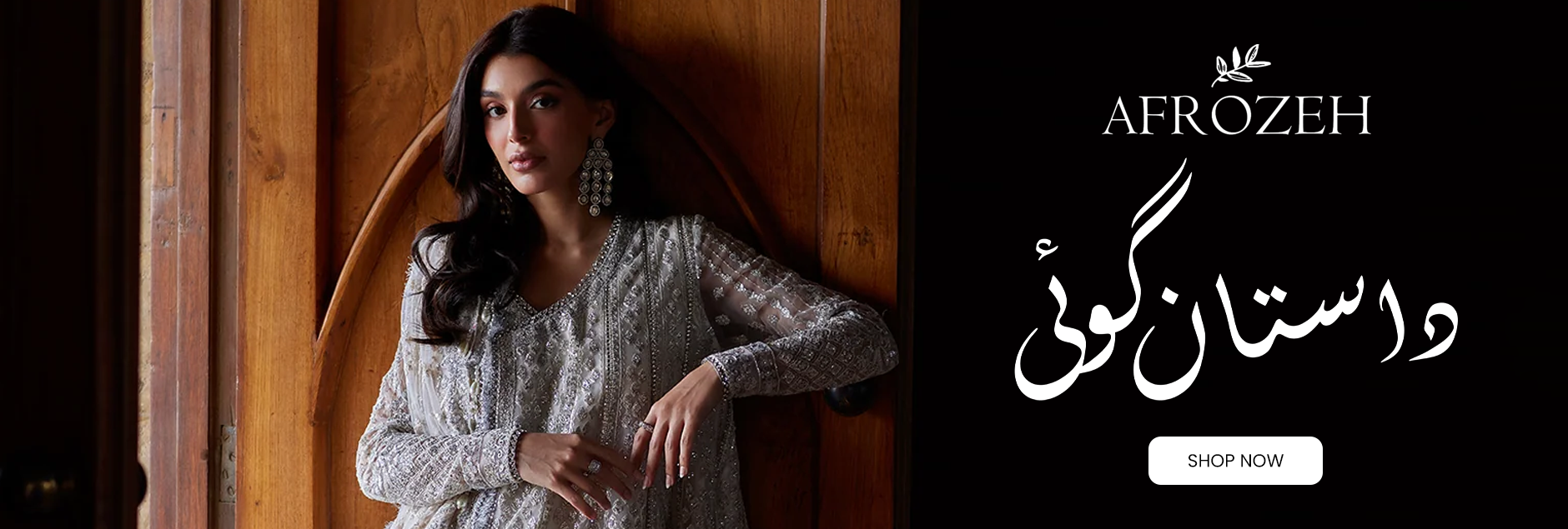Dastangoi By Afrozeh Formals Unstitched Collection 2026