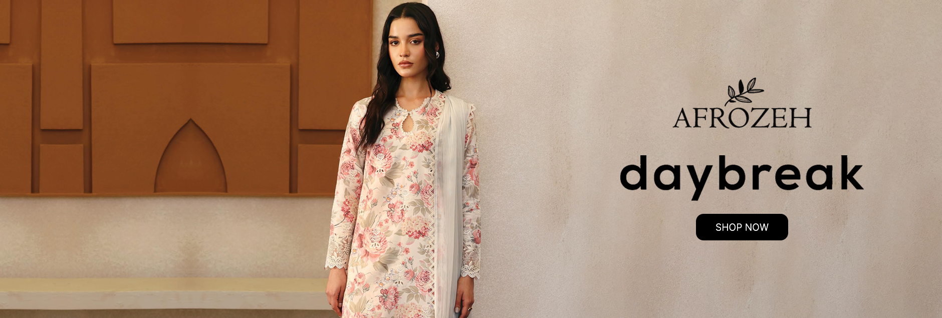 Daybreak By Afrozeh Printed Kari Unstitched Collection 2025