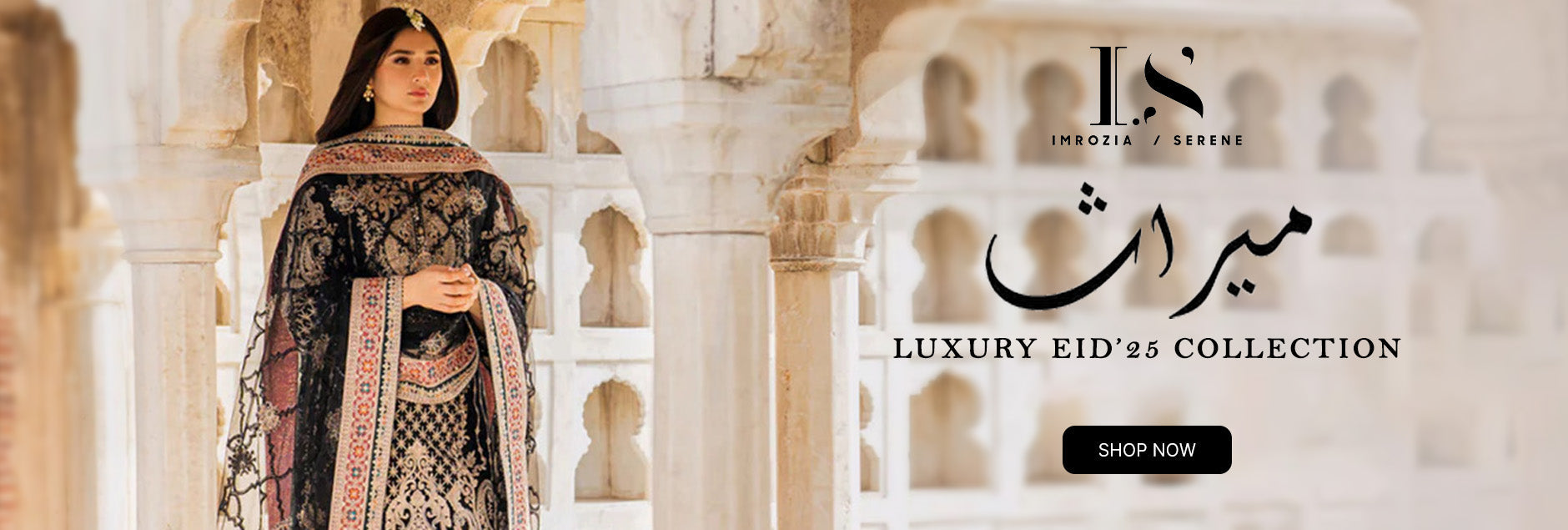 Meeras By Imrozia Serene Luxury Eid Unstitched Collection 2025