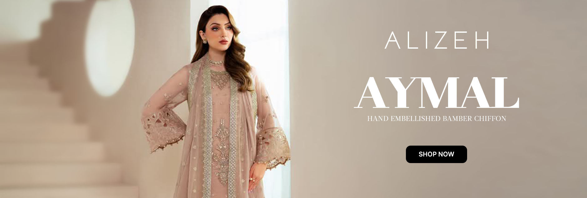 Aymal By Alizeh Fashion Luxury Bamber Chiffon Collection 2025