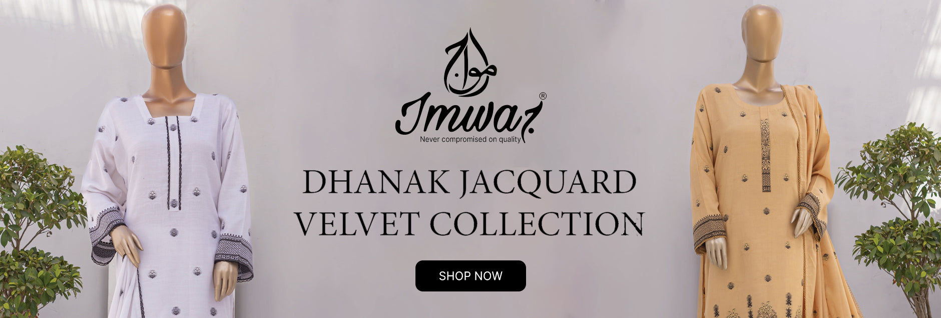 IMWAJ